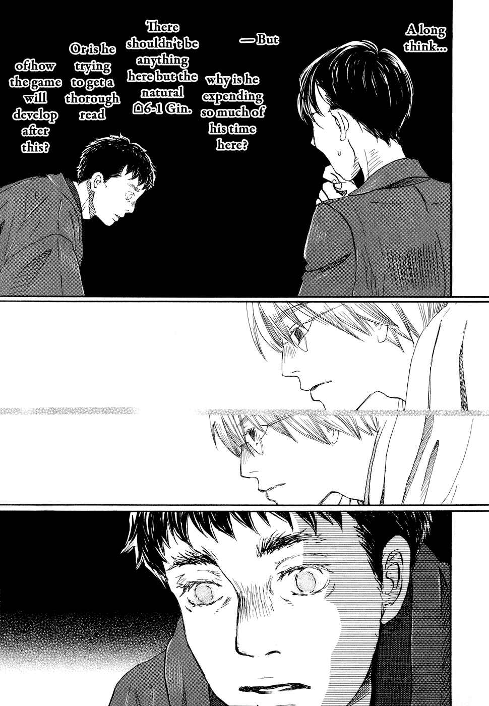 Page 5 Chapter 93 March Comes in Like a Lion