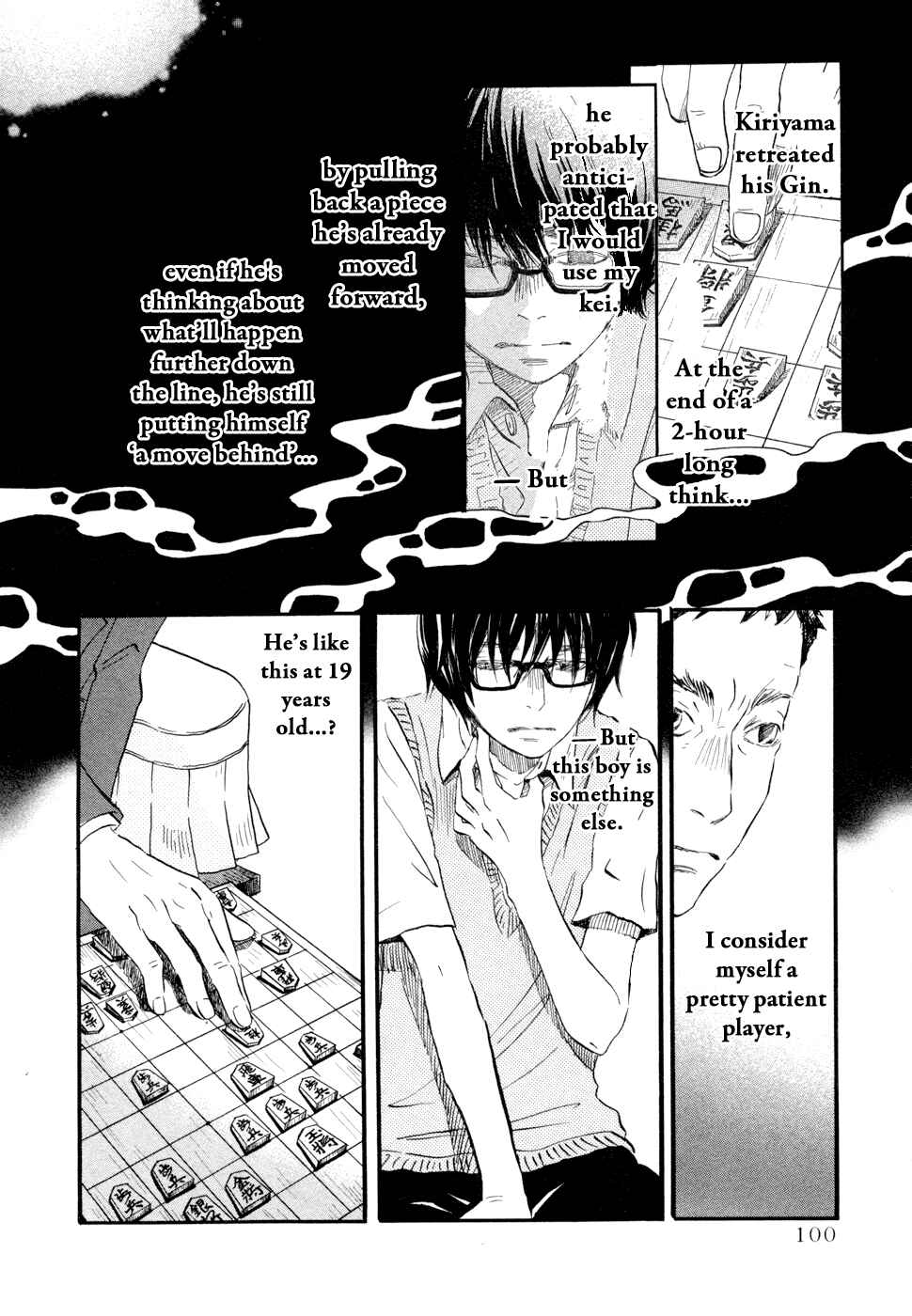 Page 4 Chapter 101 March Comes in Like a Lion