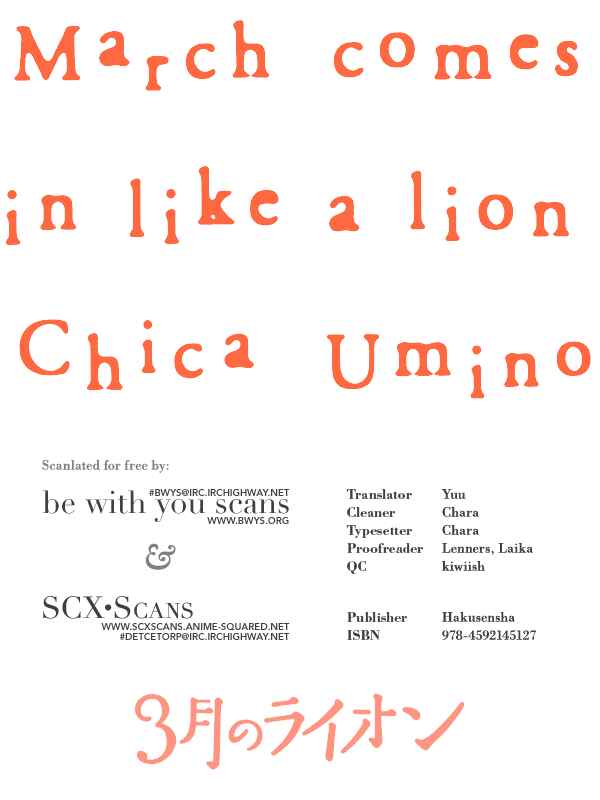 Page 1 Chapter 13 March Comes in Like a Lion