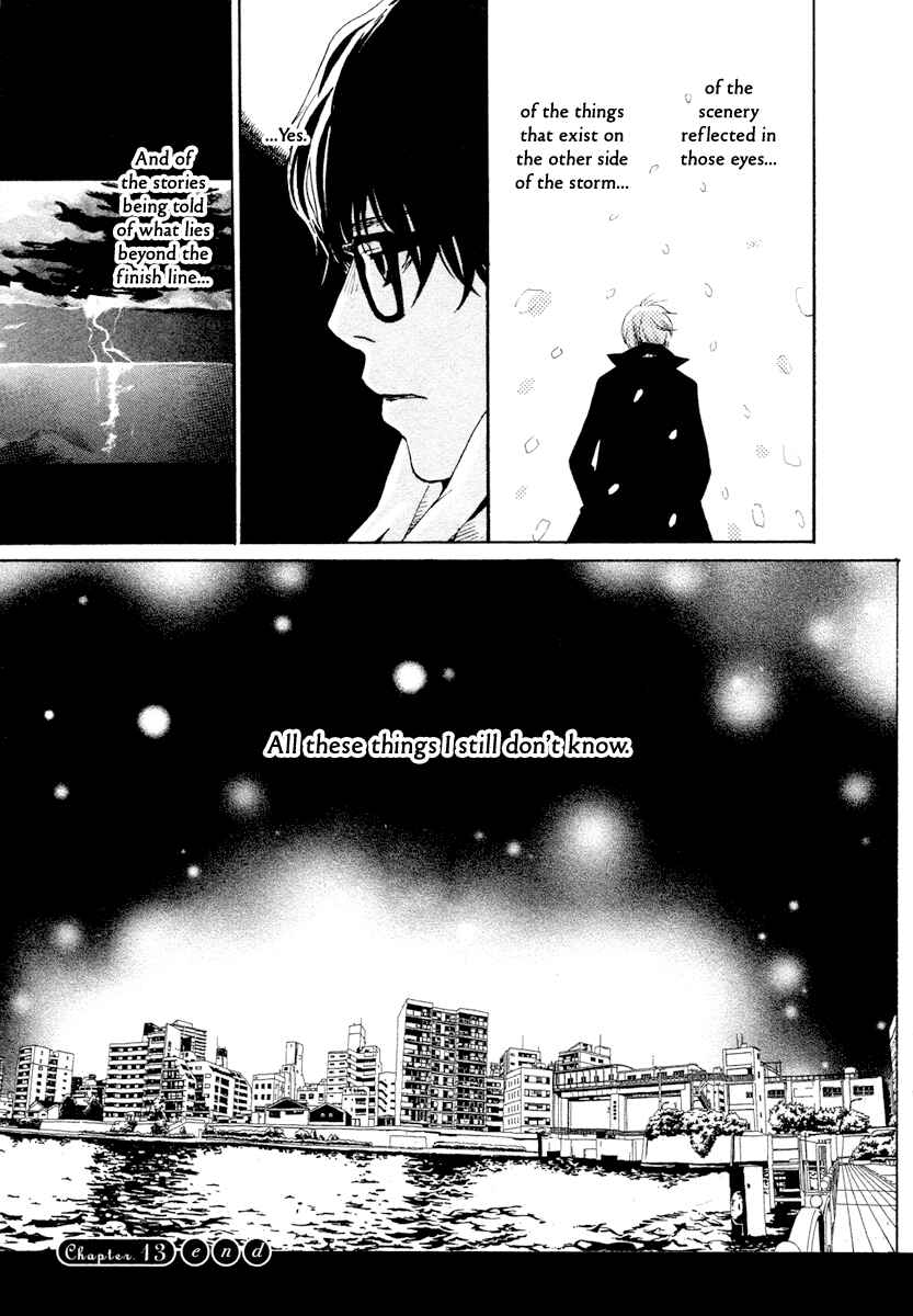 Page 16 Chapter 13 March Comes in Like a Lion