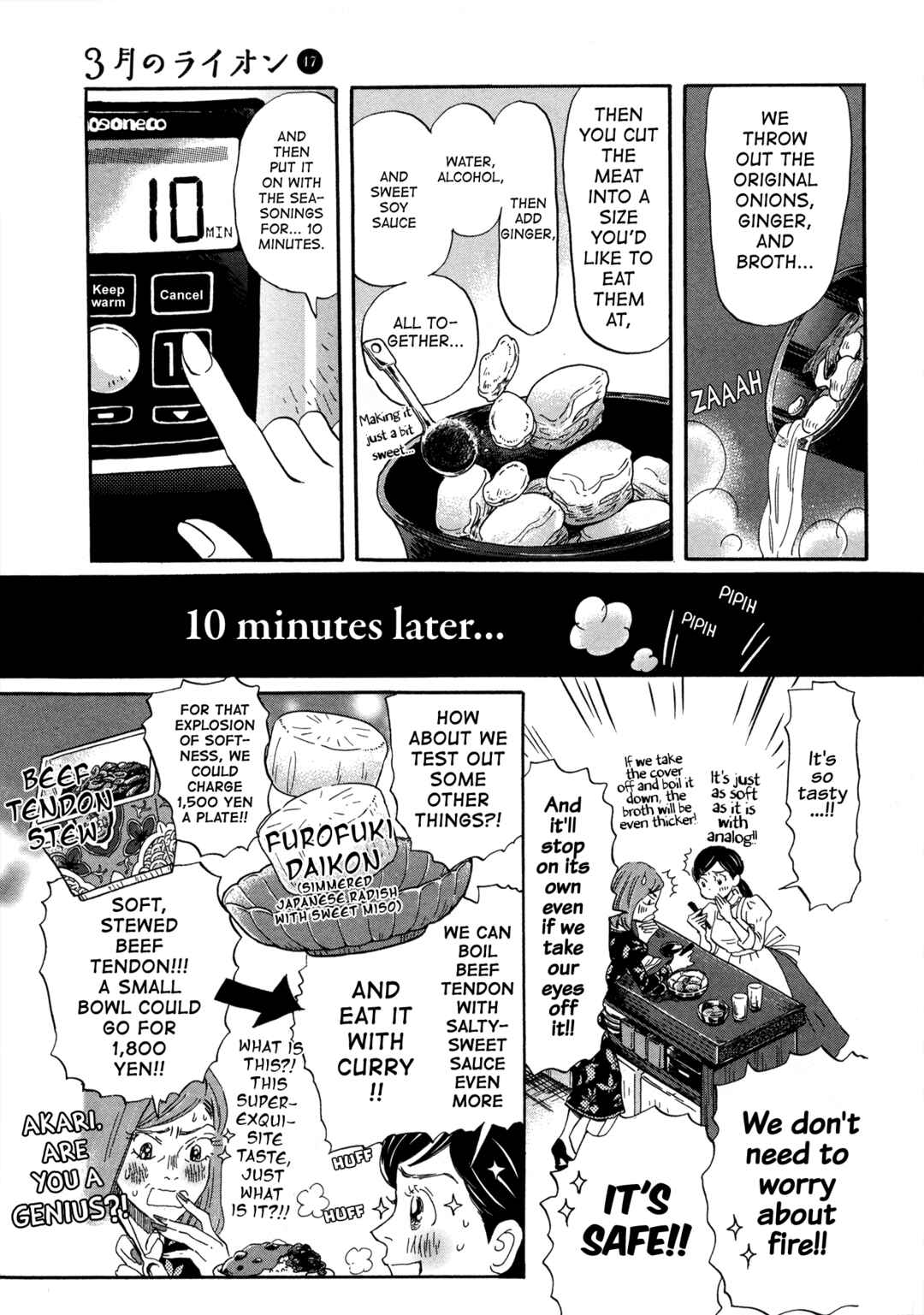 Page 7 Chapter 194 March Comes in Like a Lion
