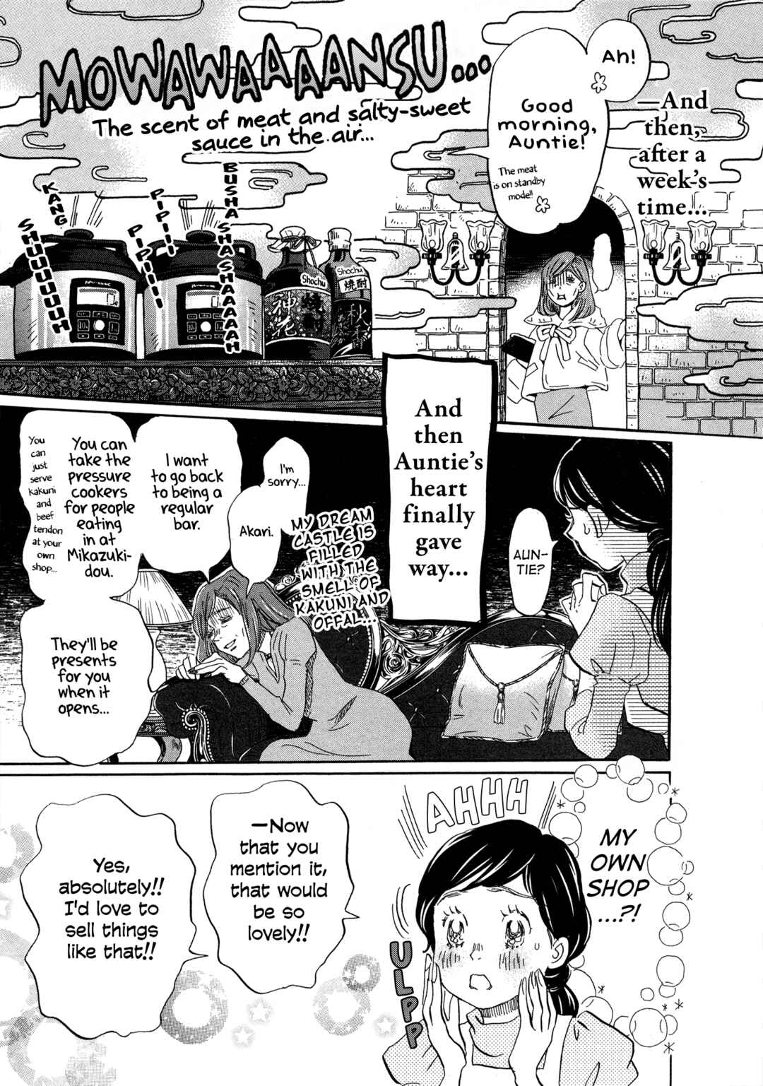 Page 9 Chapter 194 March Comes in Like a Lion