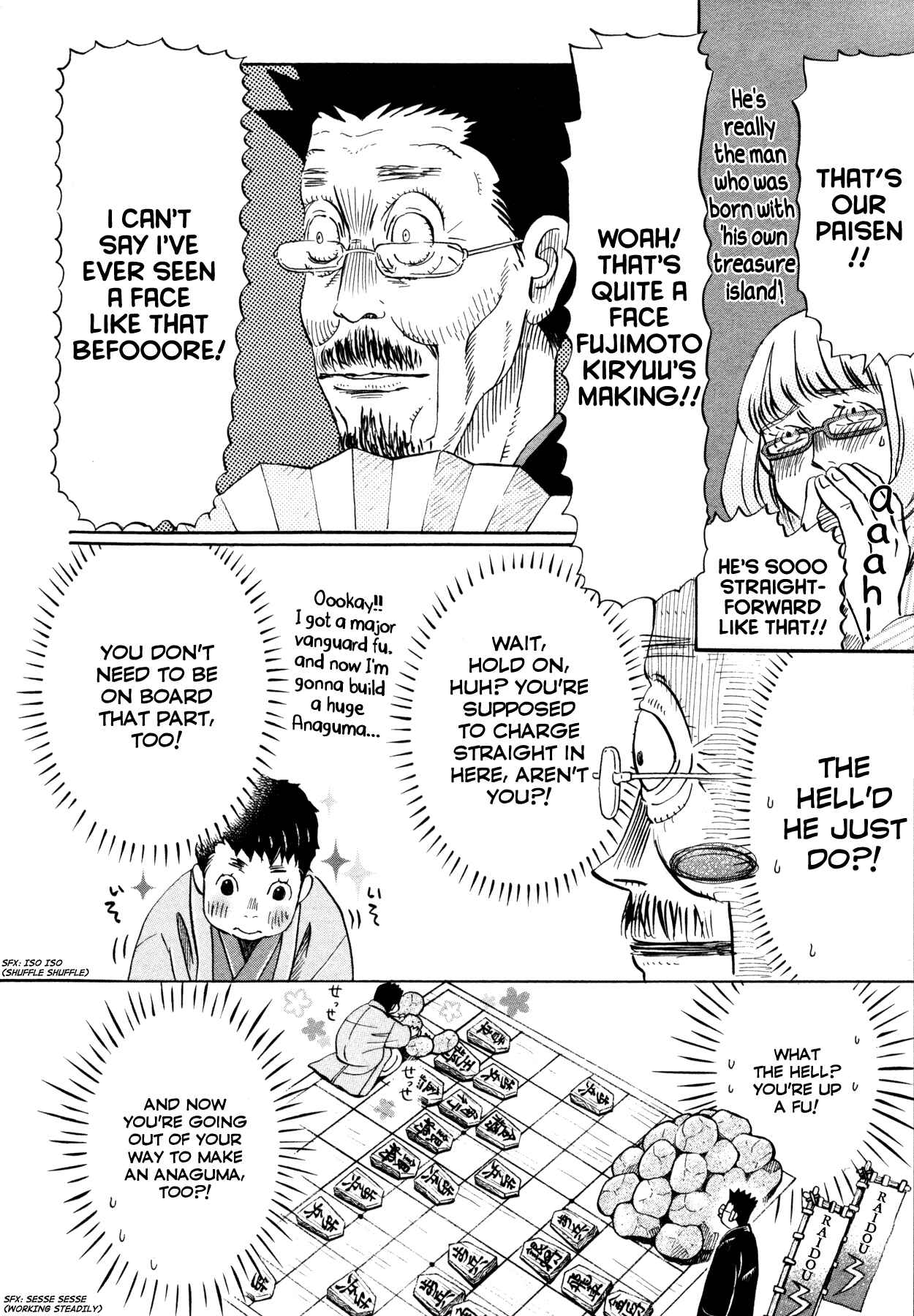 Page 4 Chapter 119 March Comes in Like a Lion