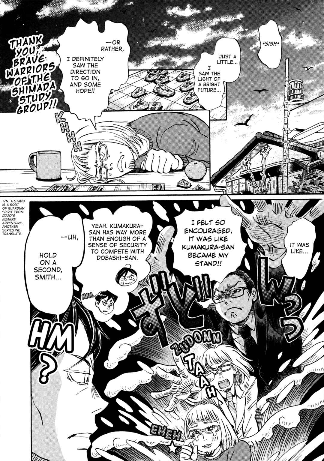 Page 10 Chapter 192 March Comes in Like a Lion