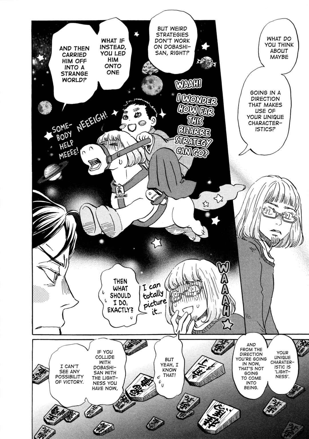 Page 6 Chapter 192 March Comes in Like a Lion