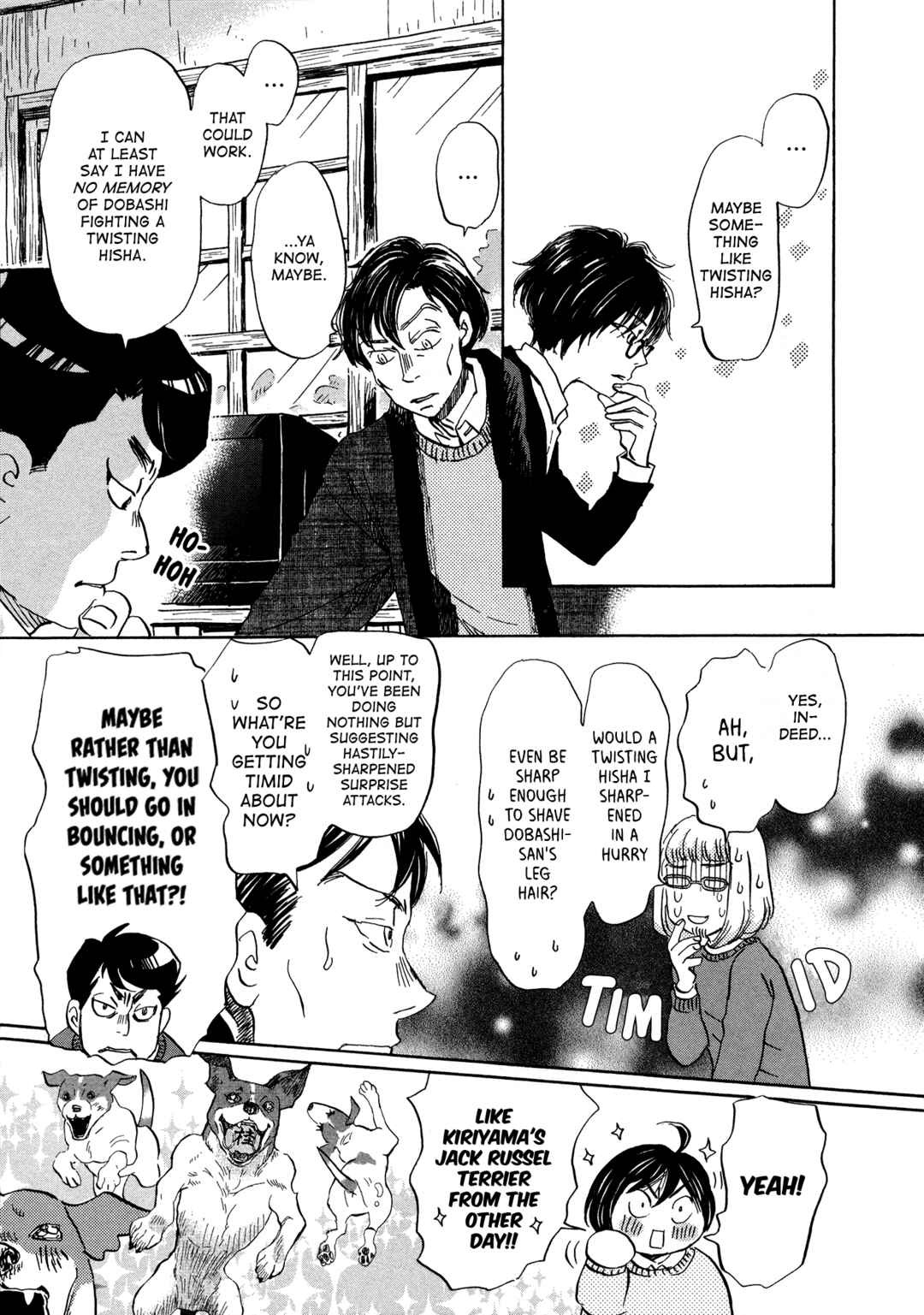 Page 7 Chapter 192 March Comes in Like a Lion