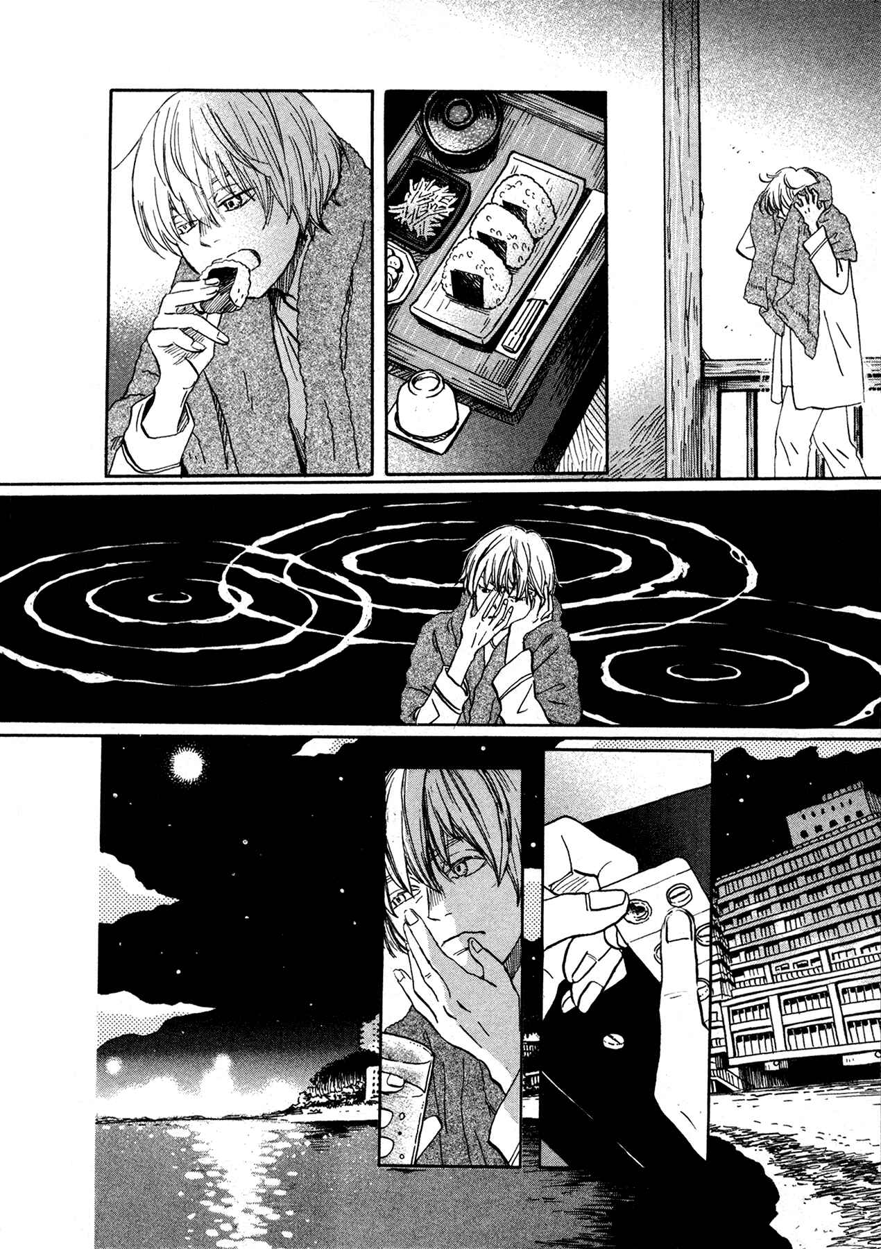 Page 4 Chapter 168 March Comes in Like a Lion