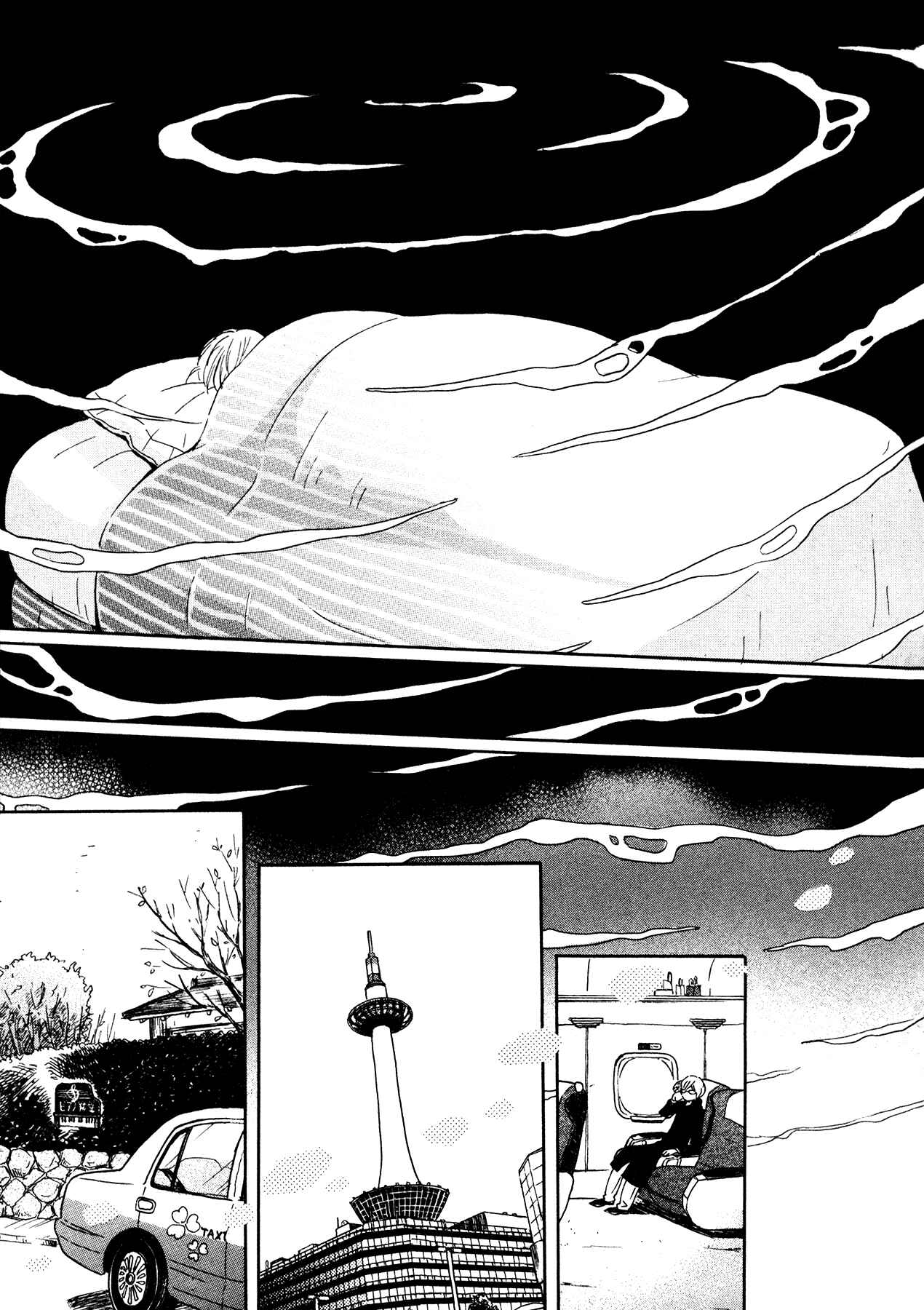 Page 5 Chapter 168 March Comes in Like a Lion