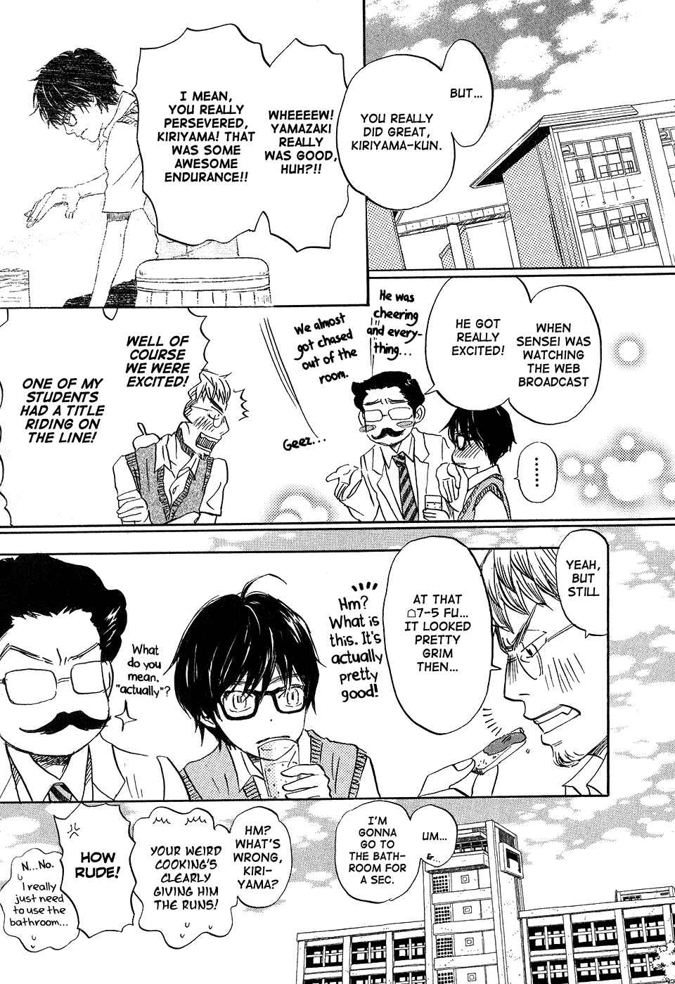 Page 12 Chapter 66 March Comes in Like a Lion