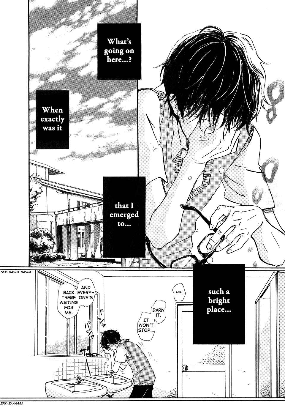 Page 13 Chapter 66 March Comes in Like a Lion