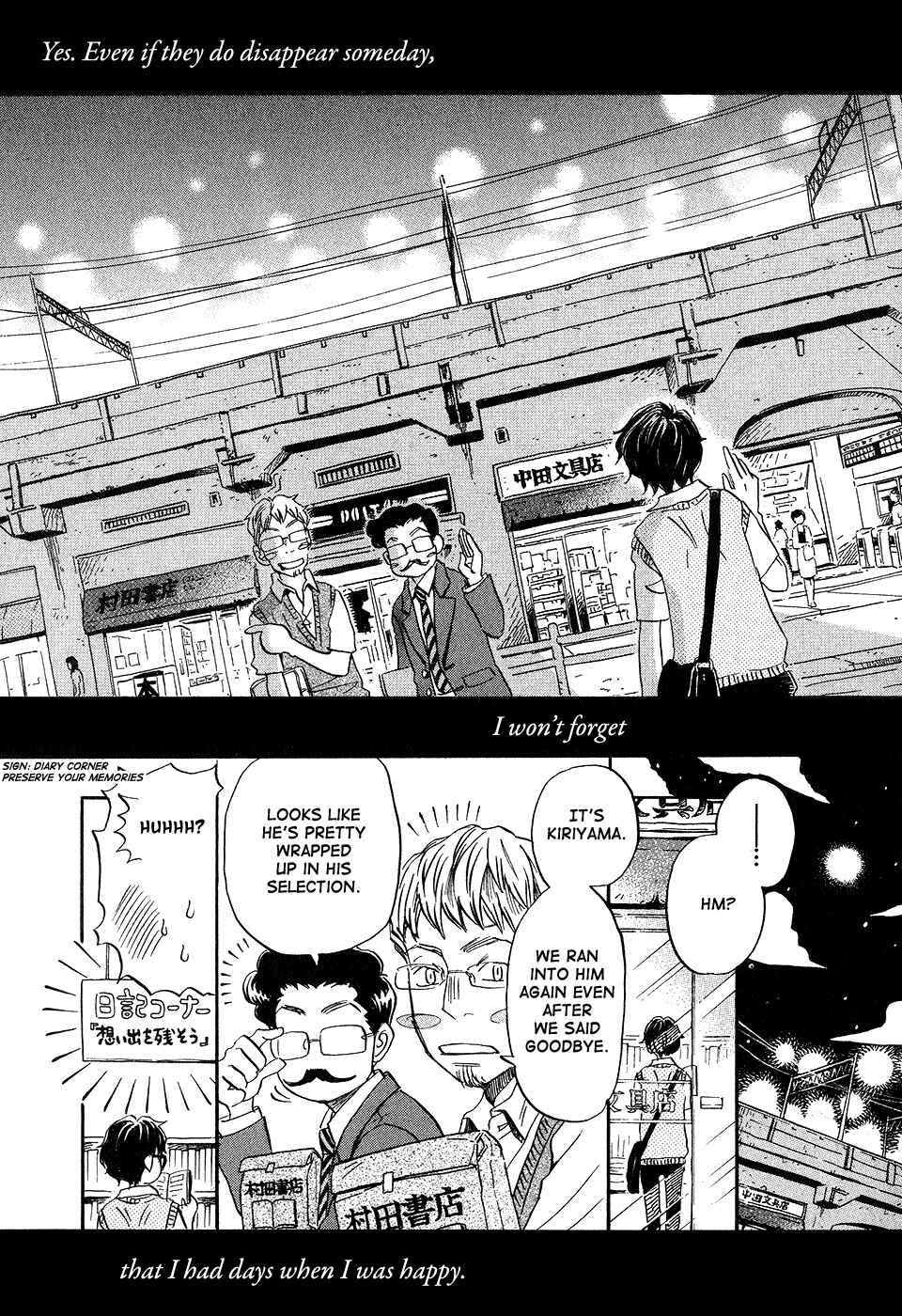 Page 15 Chapter 66 March Comes in Like a Lion