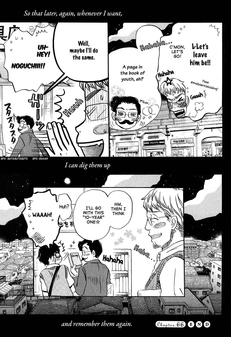 Page 16 Chapter 66 March Comes in Like a Lion