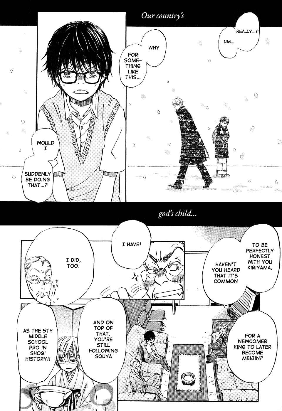 Page 5 Chapter 66 March Comes in Like a Lion