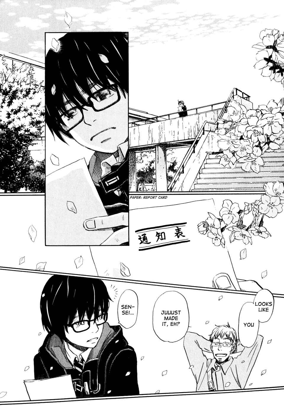 Page 2 Chapter 38 March Comes in Like a Lion