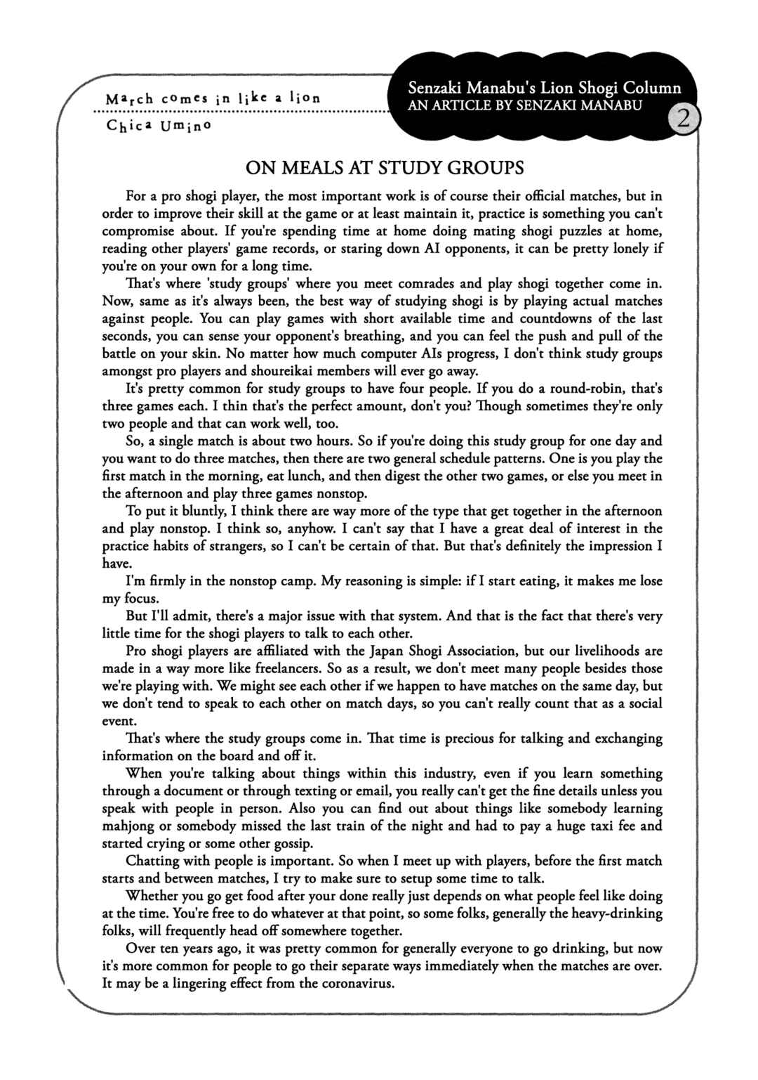 Page 11 Chapter 185 March Comes in Like a Lion