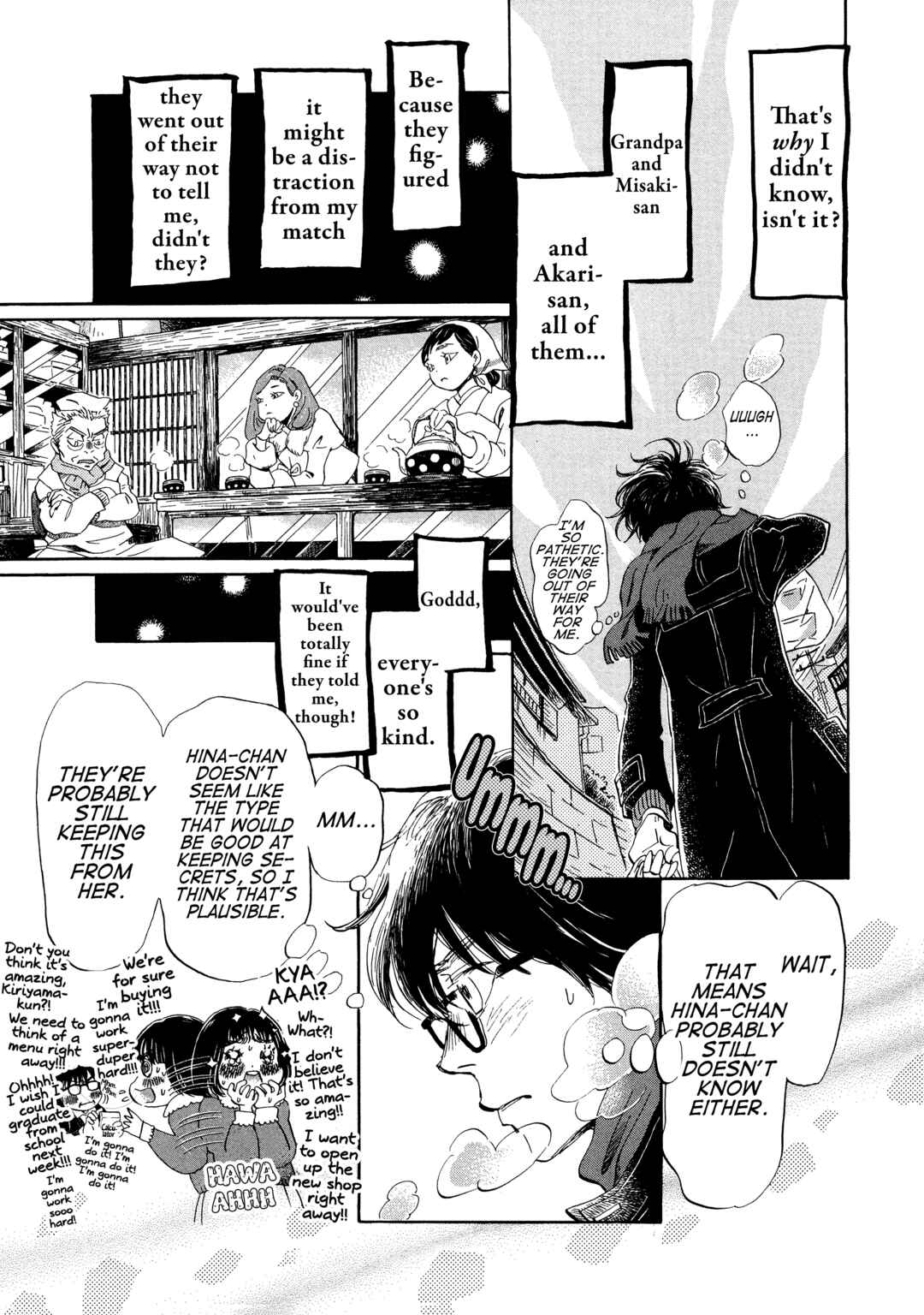 Page 5 Chapter 197 March Comes in Like a Lion