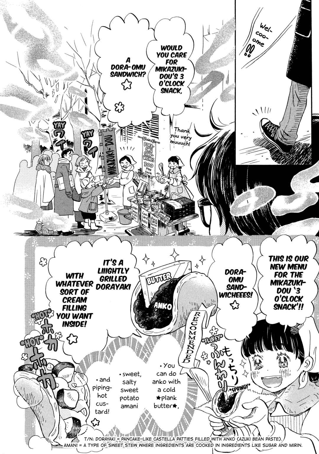 Page 6 Chapter 197 March Comes in Like a Lion