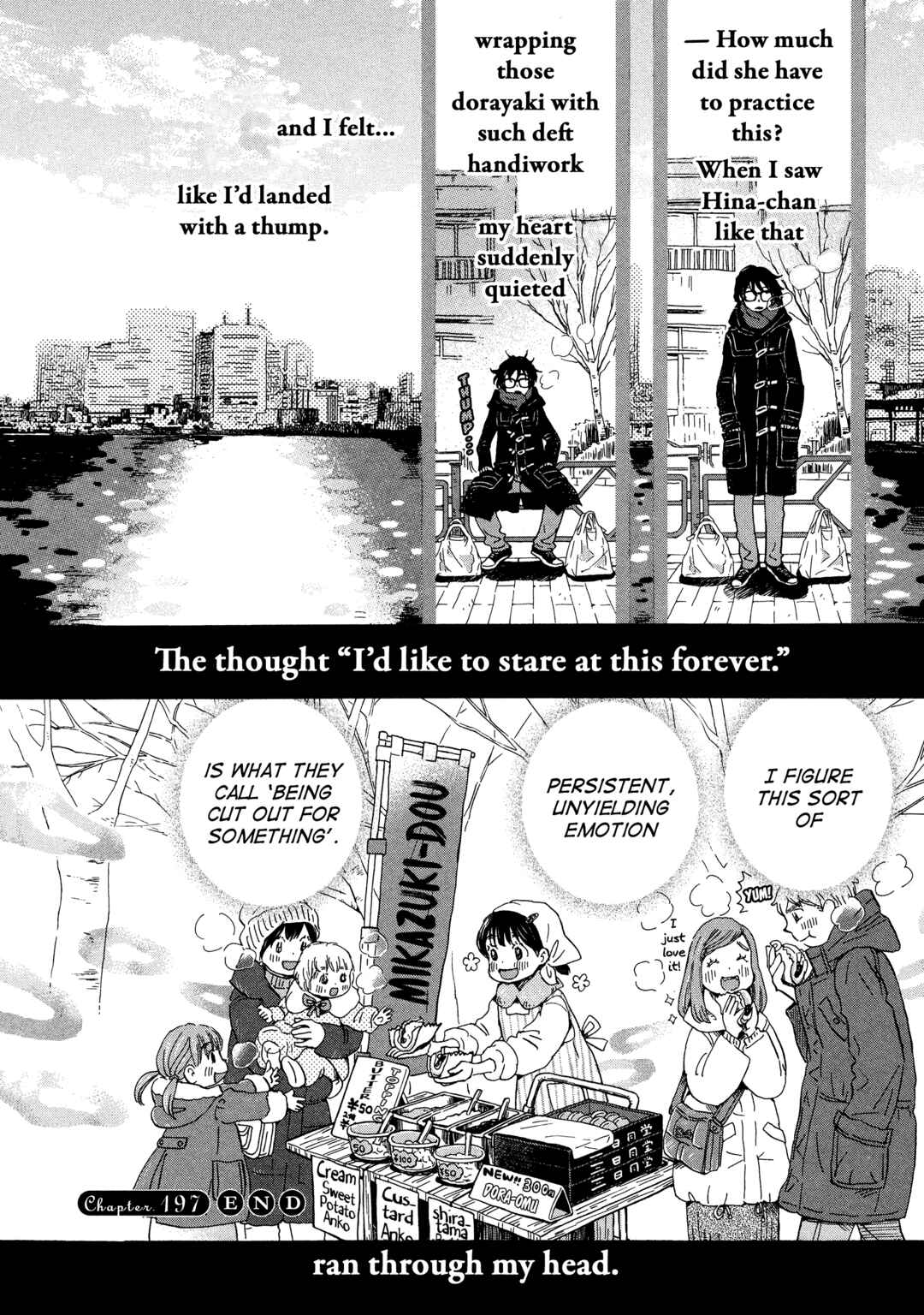 Page 8 Chapter 197 March Comes in Like a Lion
