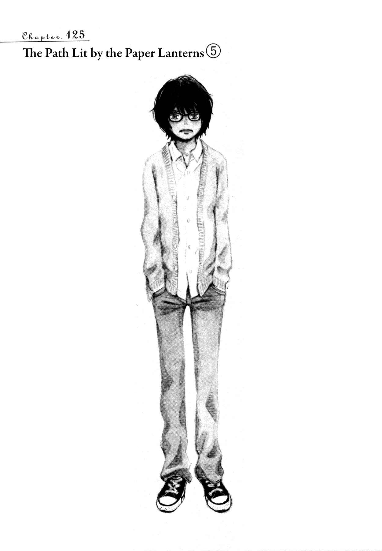 Page 1 Chapter 125 March Comes in Like a Lion