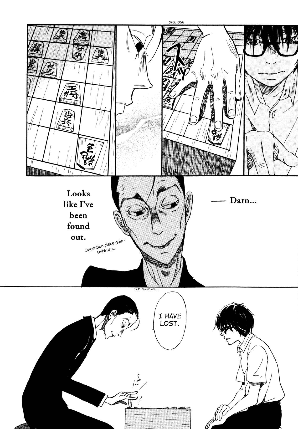 Page 12 Chapter 125 March Comes in Like a Lion