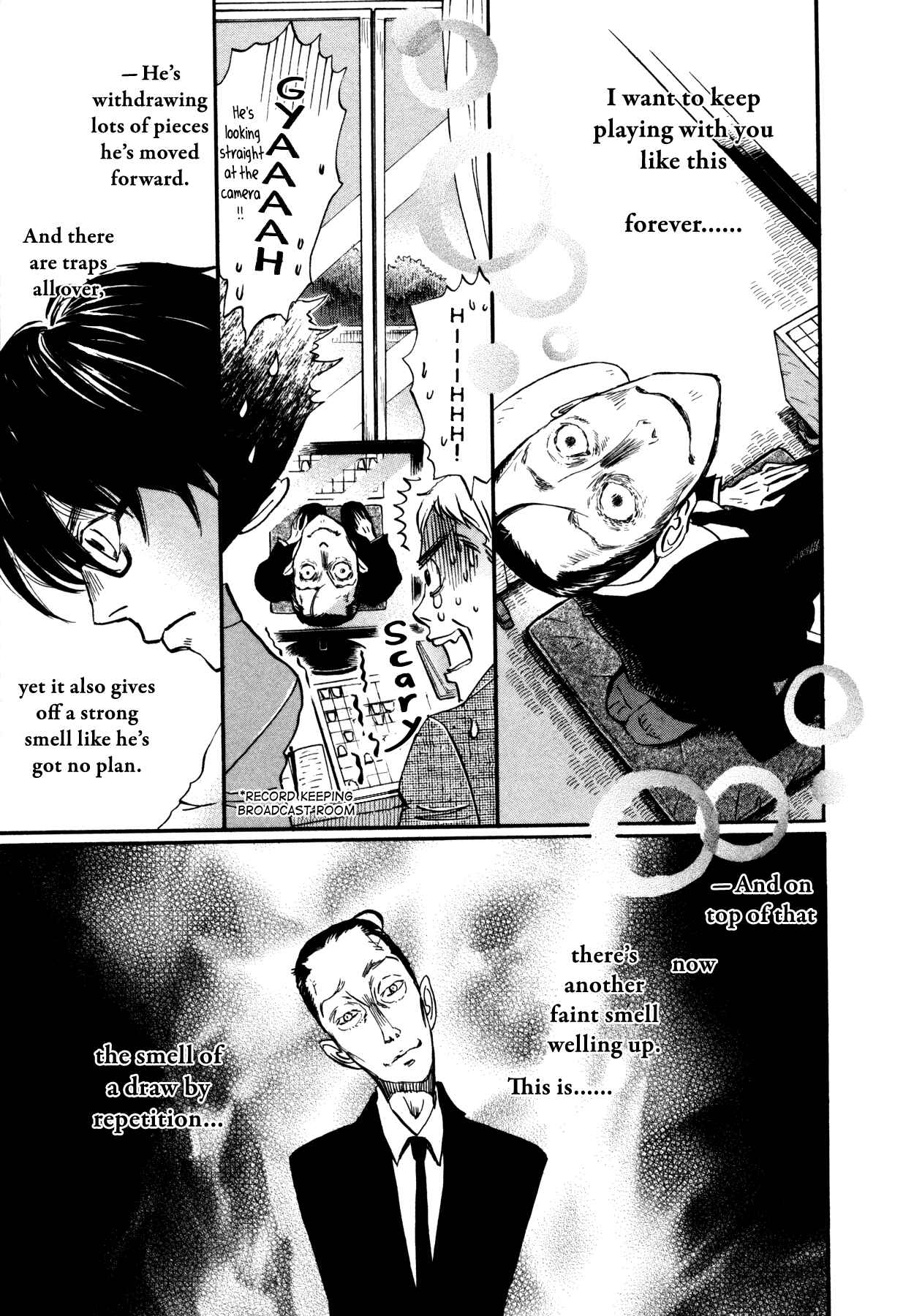 Page 5 Chapter 125 March Comes in Like a Lion