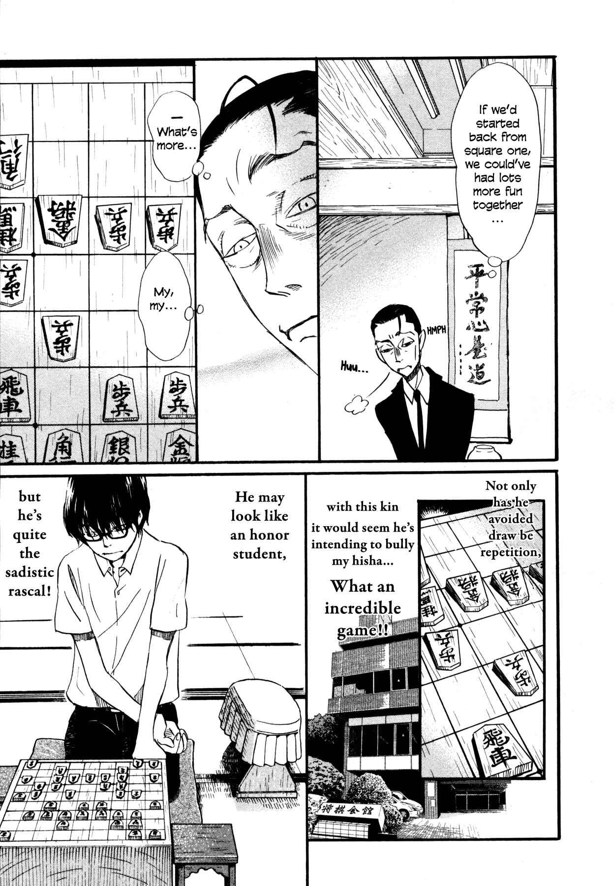 Page 7 Chapter 125 March Comes in Like a Lion