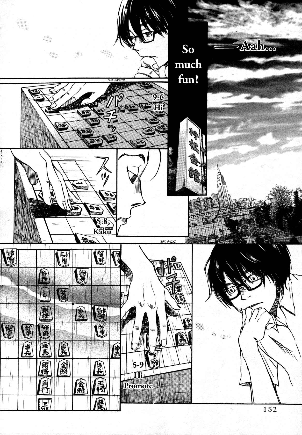 Page 8 Chapter 125 March Comes in Like a Lion