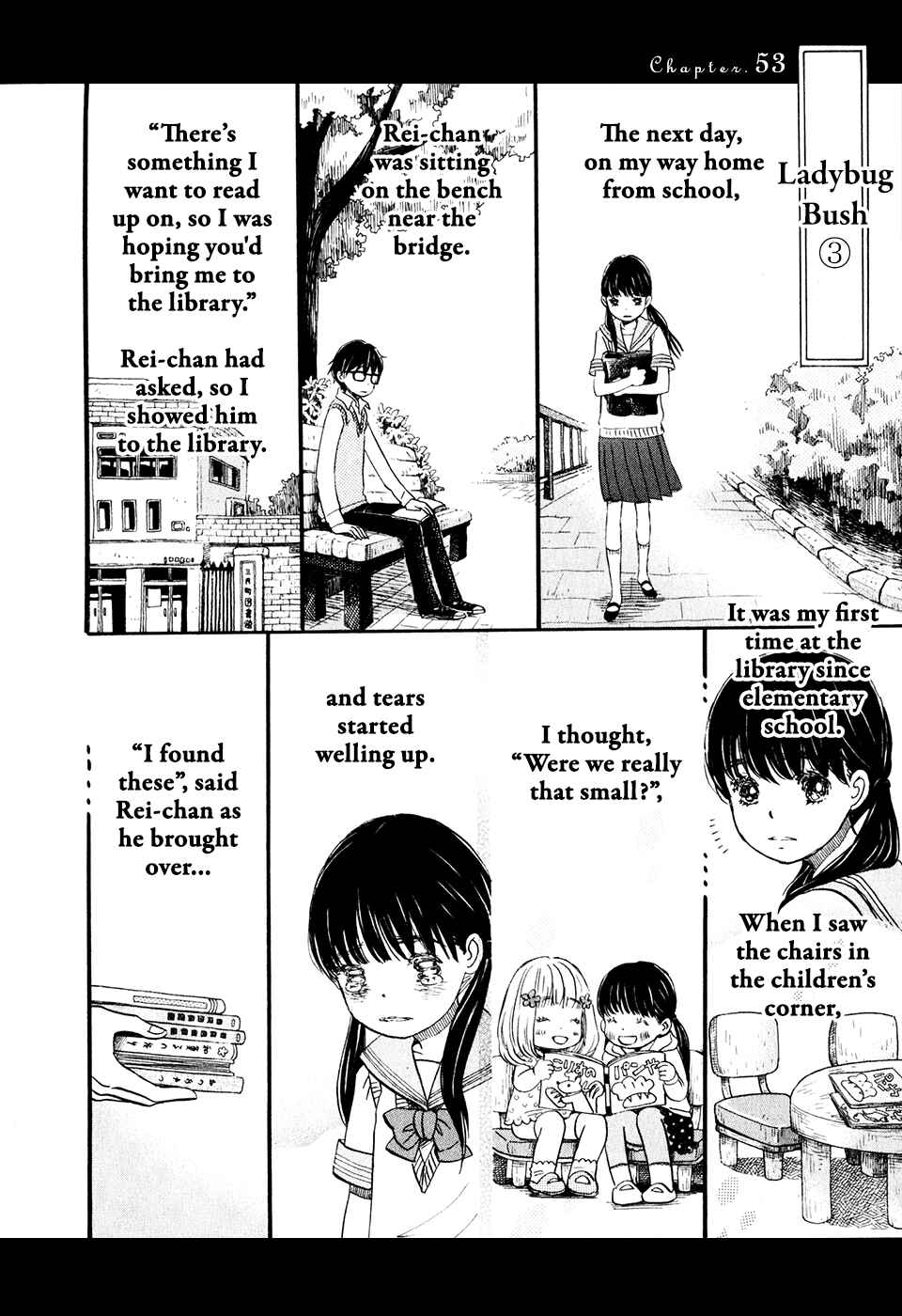 Page 1 Chapter 53 March Comes in Like a Lion