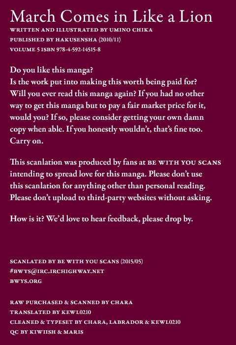 Page 5 Chapter 53 March Comes in Like a Lion