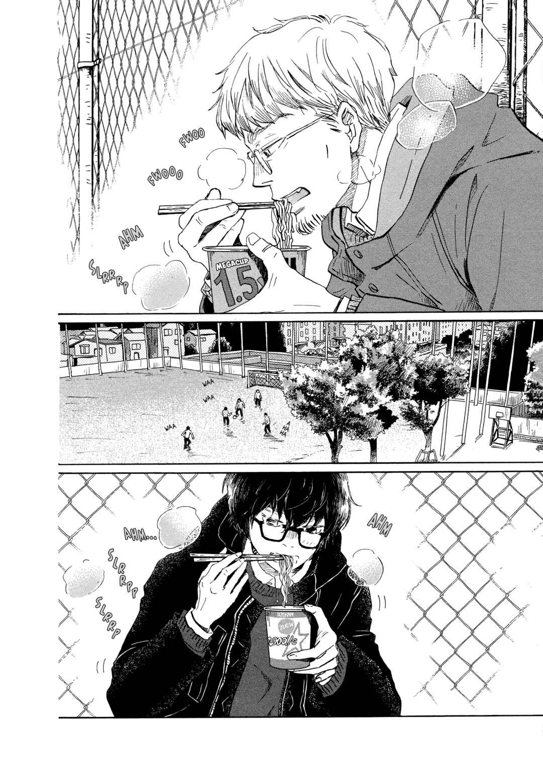 Page 11 Chapter 195 March Comes in Like a Lion