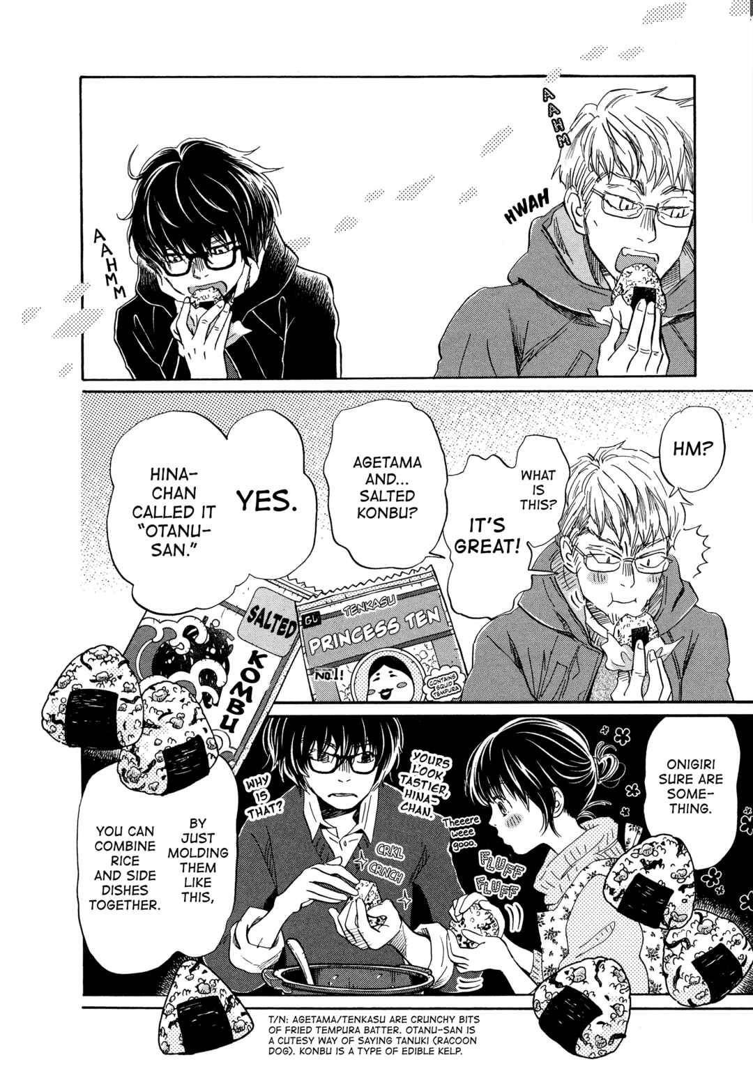Page 13 Chapter 195 March Comes in Like a Lion