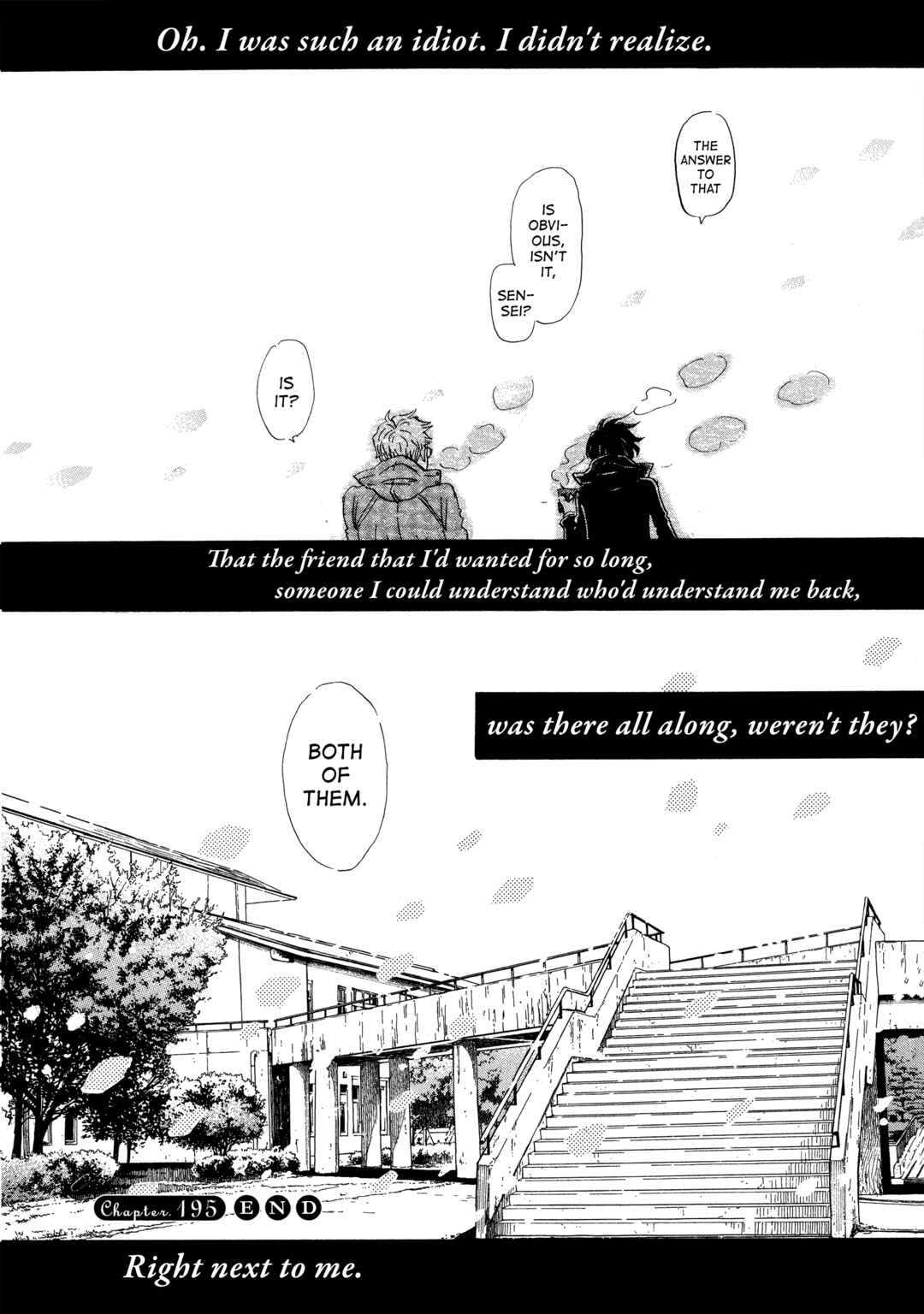 Page 17 Chapter 195 March Comes in Like a Lion