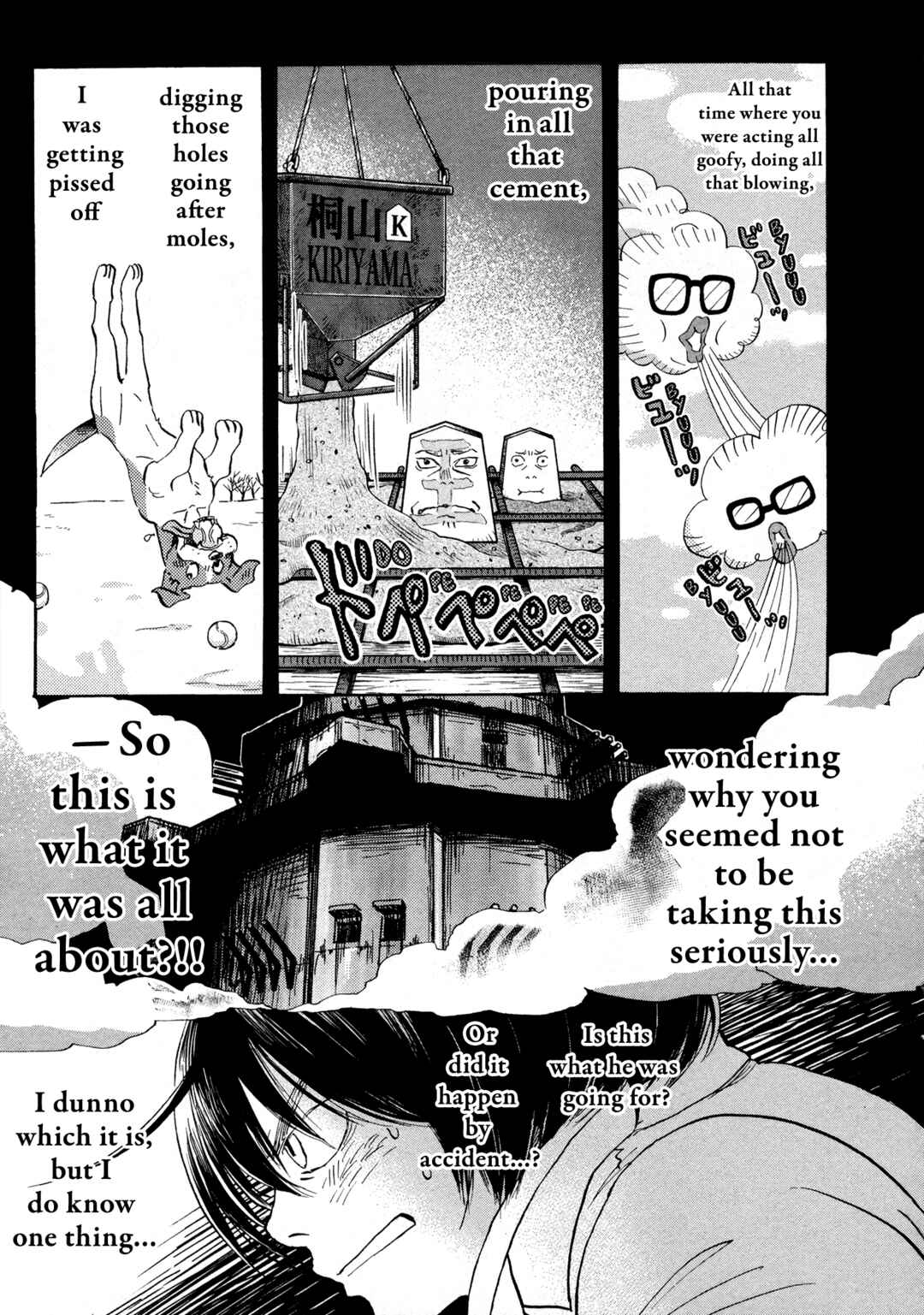 Page 5 Chapter 183 March Comes in Like a Lion