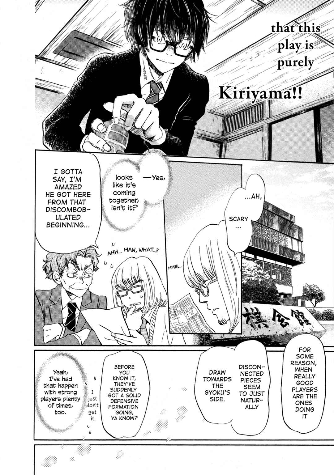 Page 6 Chapter 183 March Comes in Like a Lion