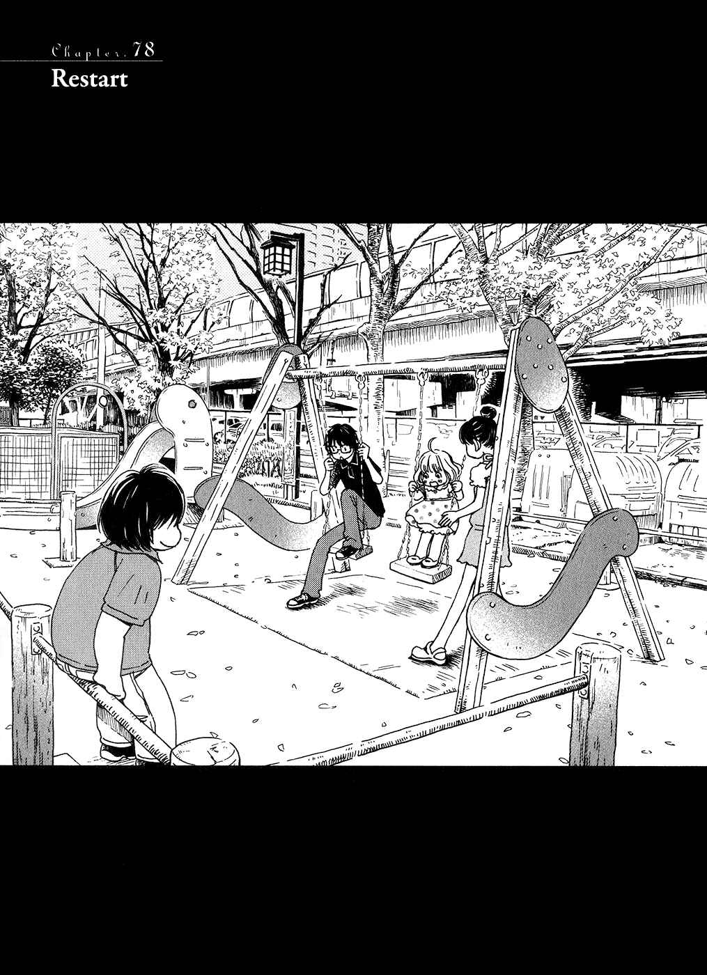 Page 1 Chapter 78 March Comes in Like a Lion