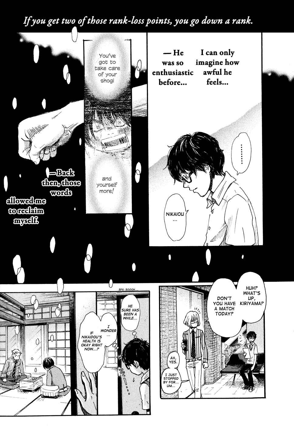 Page 11 Chapter 78 March Comes in Like a Lion