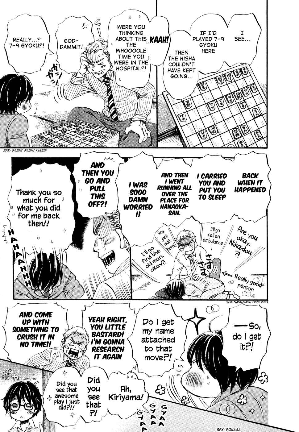 Page 13 Chapter 78 March Comes in Like a Lion