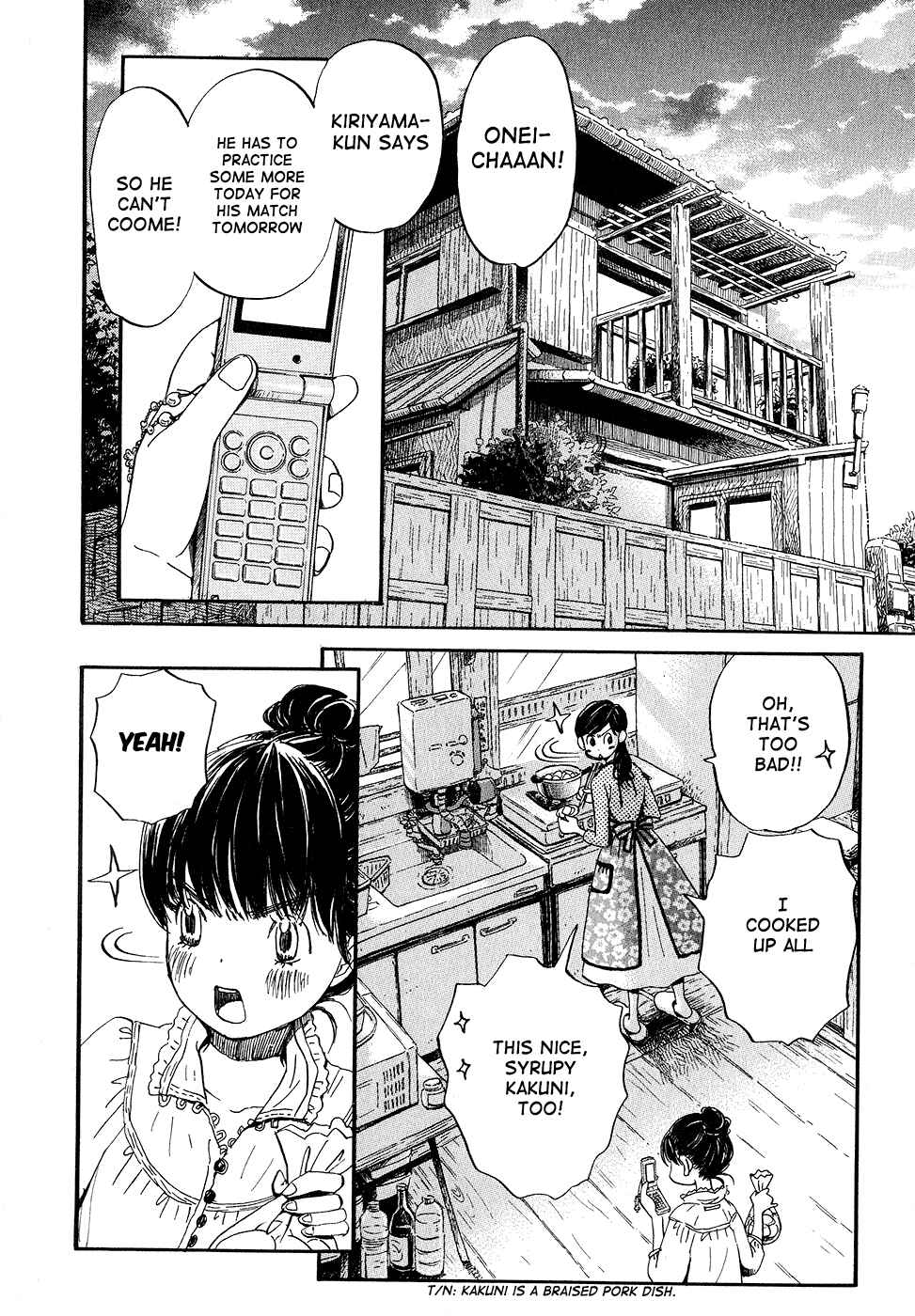 Page 2 Chapter 78 March Comes in Like a Lion