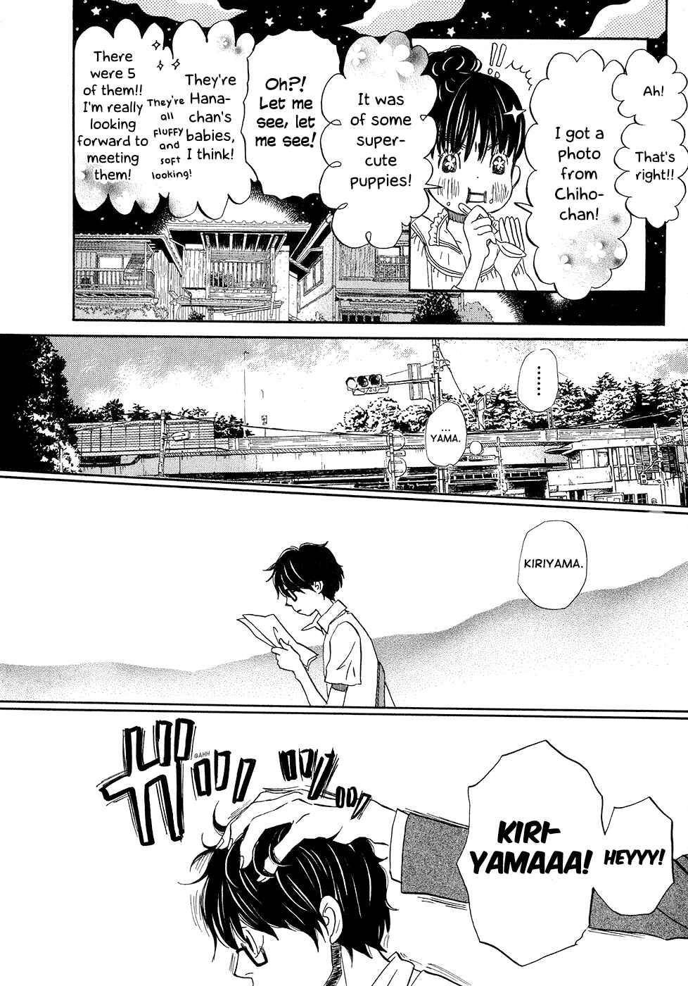 Page 6 Chapter 78 March Comes in Like a Lion