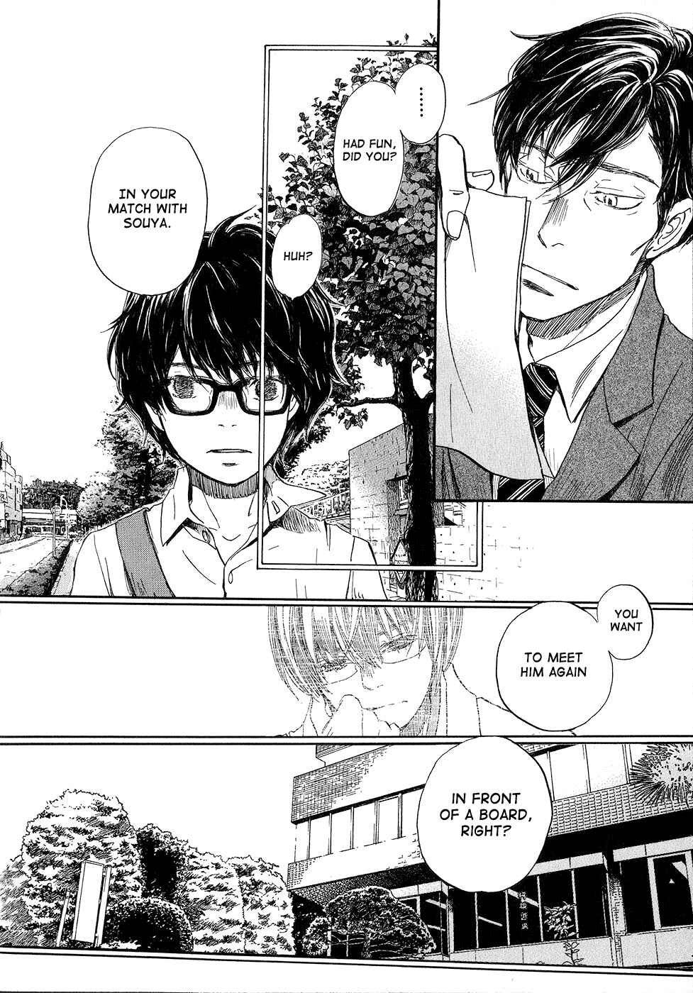 Page 8 Chapter 78 March Comes in Like a Lion
