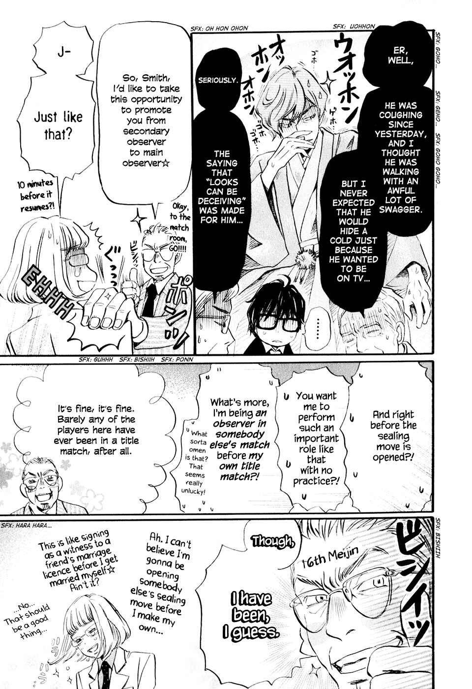 Page 13 Chapter 41 March Comes in Like a Lion