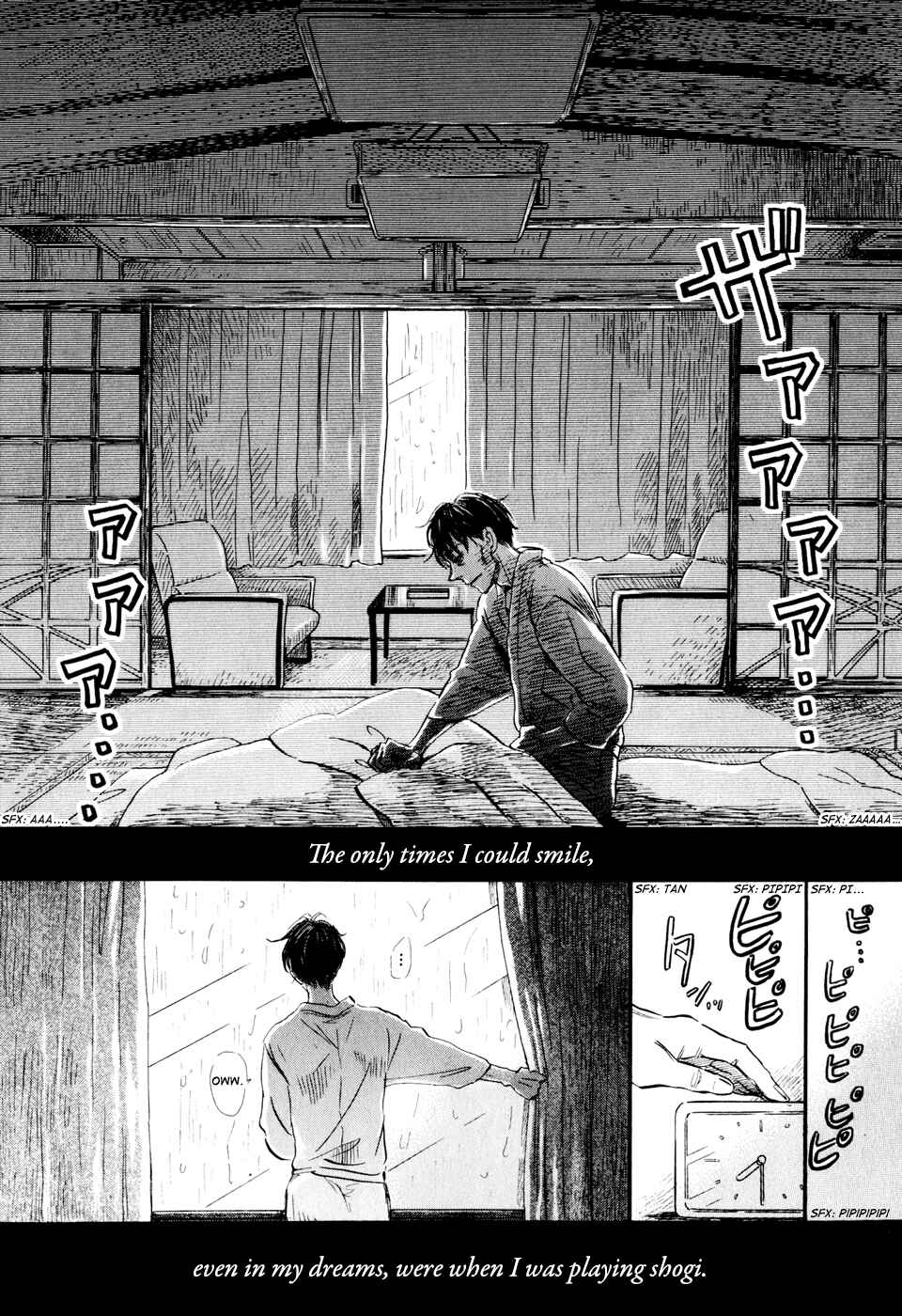 Page 6 Chapter 41 March Comes in Like a Lion