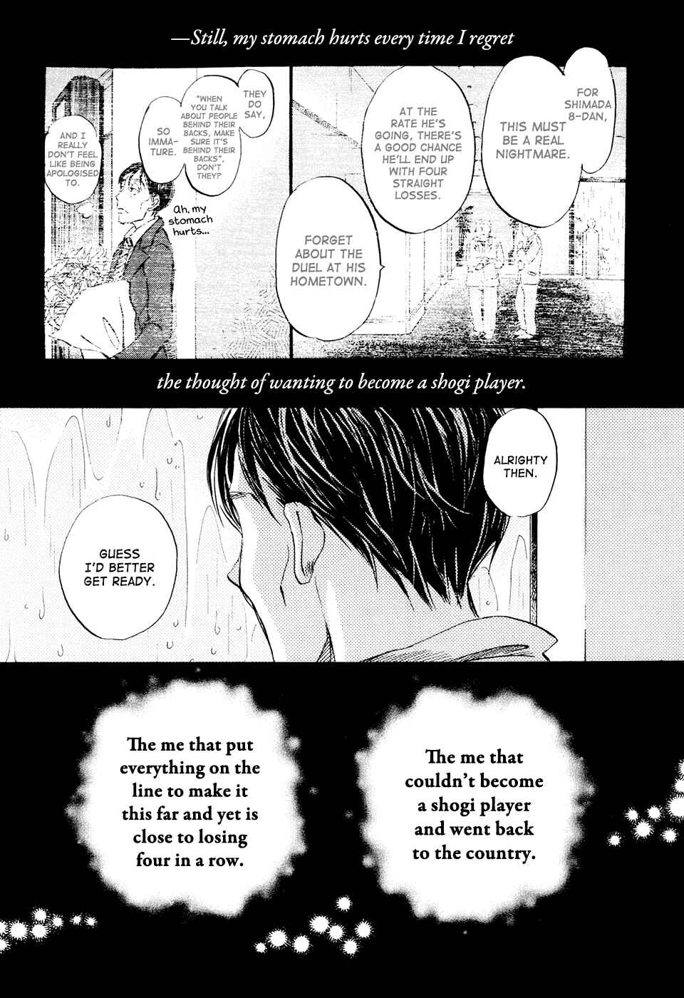 Page 7 Chapter 41 March Comes in Like a Lion