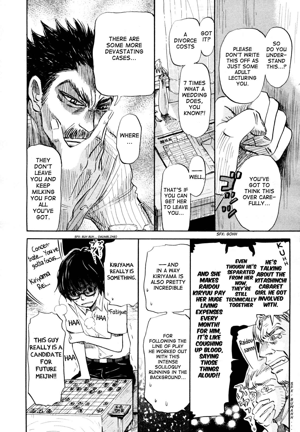 Page 10 Chapter 109 March Comes in Like a Lion