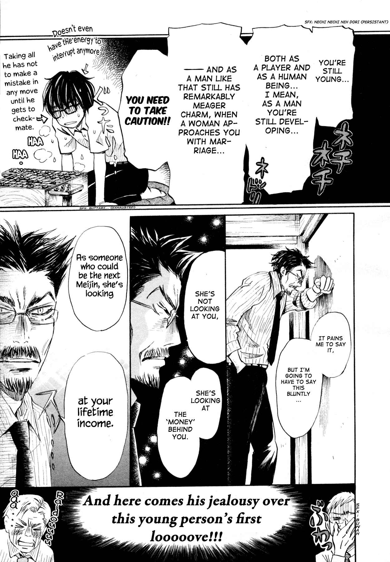 Page 11 Chapter 109 March Comes in Like a Lion