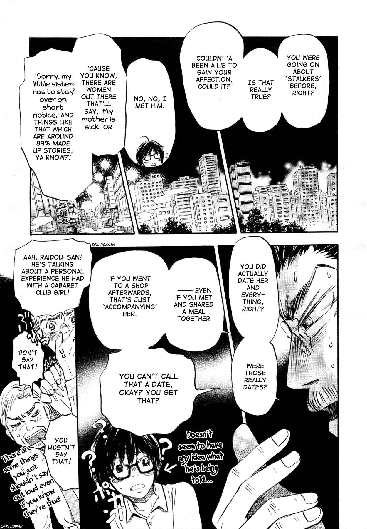 Page 9 Chapter 109 March Comes in Like a Lion