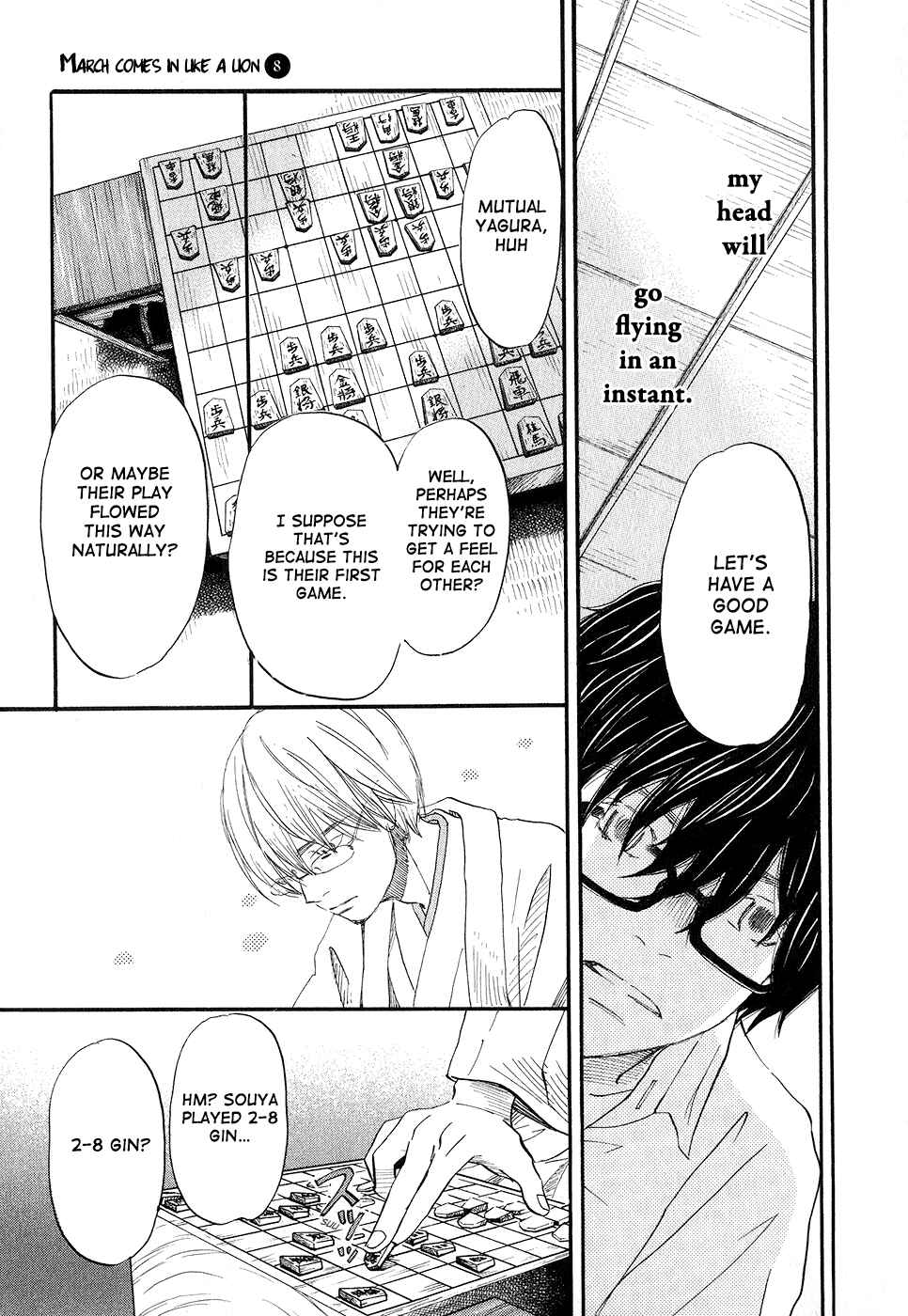 Page 15 Chapter 74 March Comes in Like a Lion