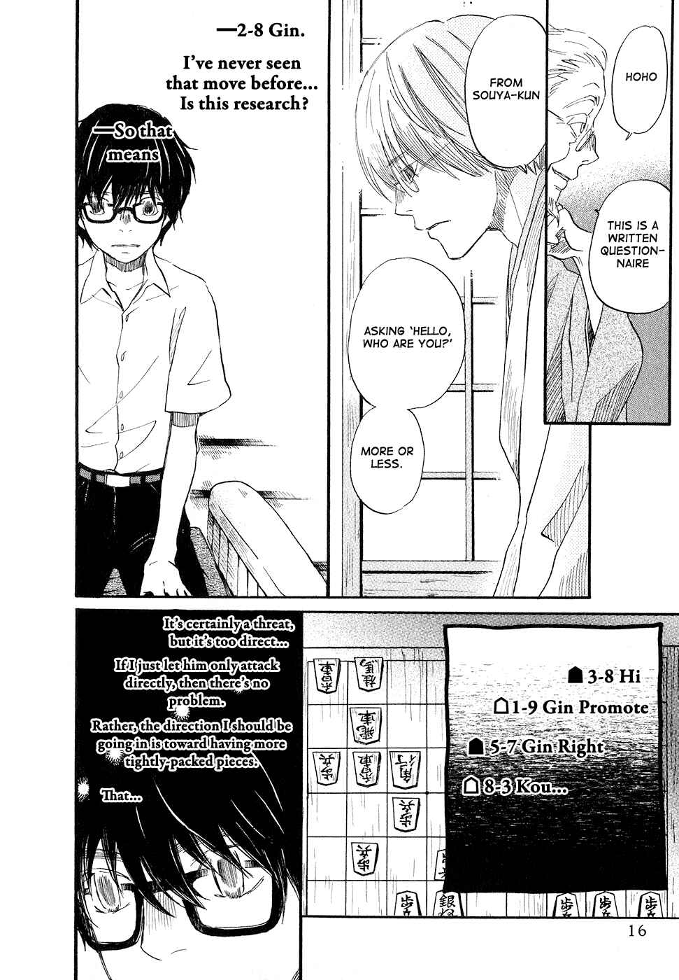 Page 16 Chapter 74 March Comes in Like a Lion