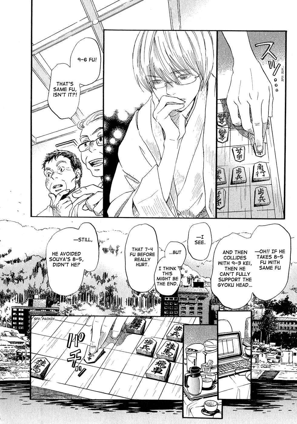 Page 22 Chapter 74 March Comes in Like a Lion