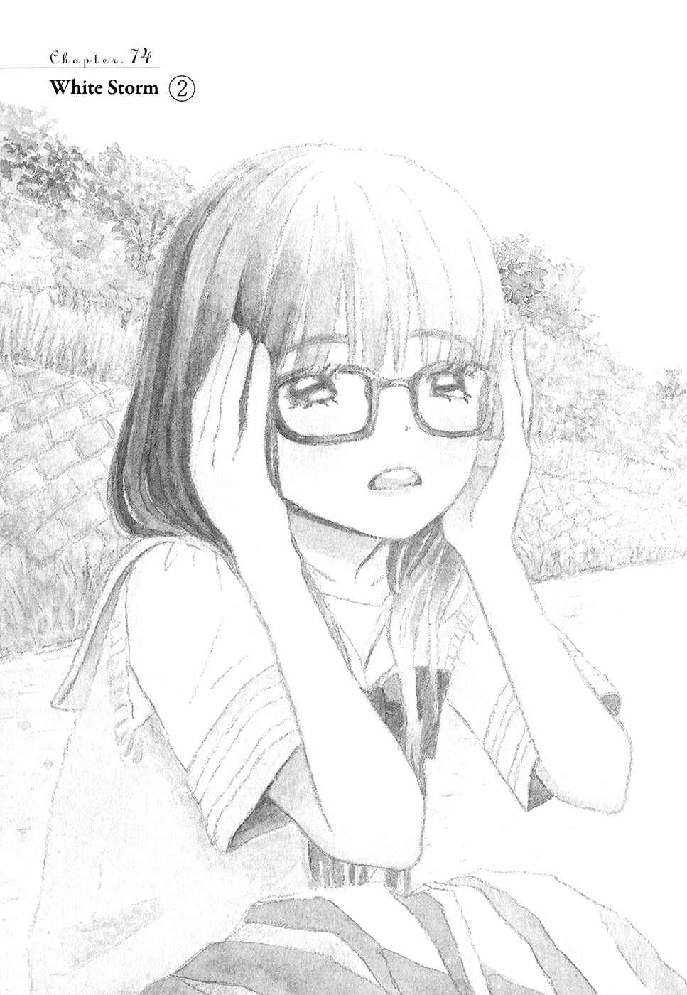Page 7 Chapter 74 March Comes in Like a Lion